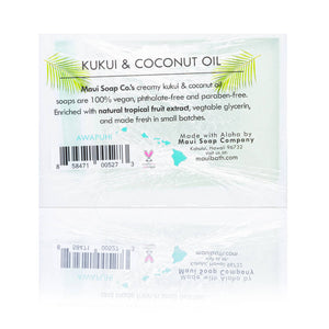Awapuhi Bar Soap with Kukui and Coconut Oil, 6 oz