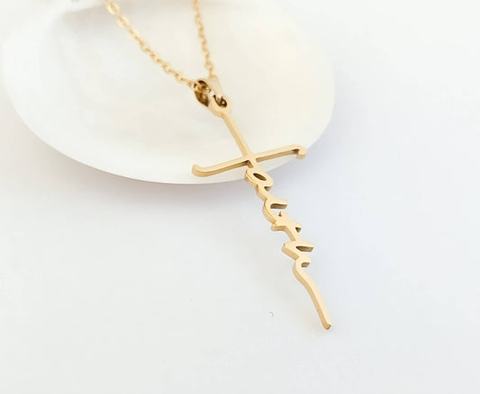 Gold Faith Cross Necklace