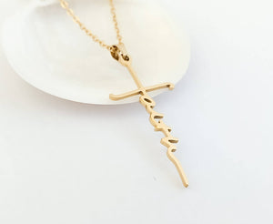 Gold Faith Cross Necklace